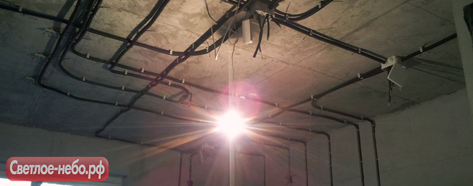 Kak luche razvesti provodku