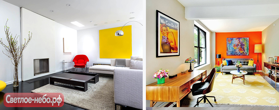 Яркое пятно в интерьере