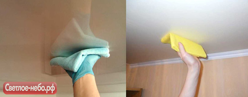 uhod za natiazhnim potolkom